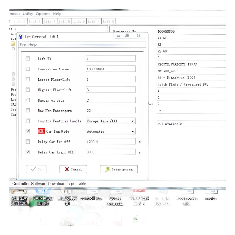 3300 3600 5400 5500 Software de Depuração GC de Elevador: Sistema Inteligente de Diagnóstico e Controle Abrangente