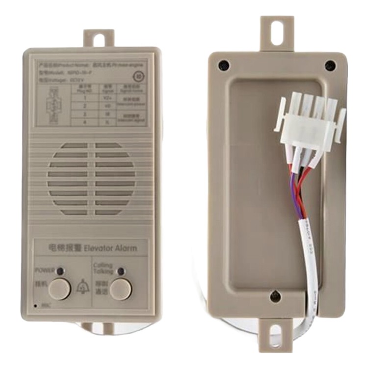 Interfone de poço DC12V peças de elevador