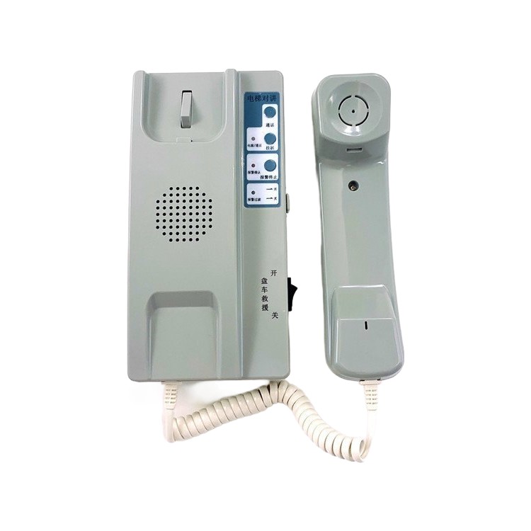 Sistema de interfone Hitachi, peças e acessórios de elevador