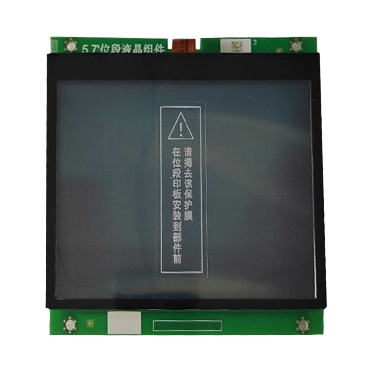 Placa de exibição LCD Mitsubishi, peças de elevador, acessórios de elevador